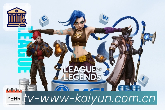 <strong>开云</strong>App体验介绍