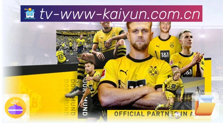 电竞赛程直播入口