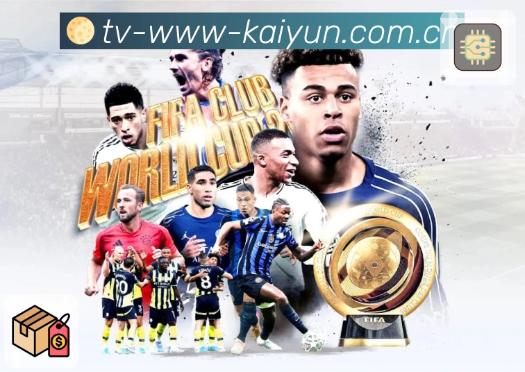 高峰保障认证展示